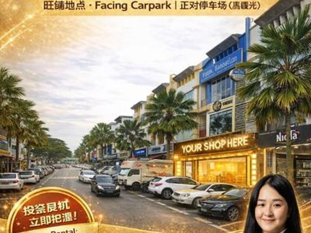 Shop for rent in Bukit Ledang, Johor