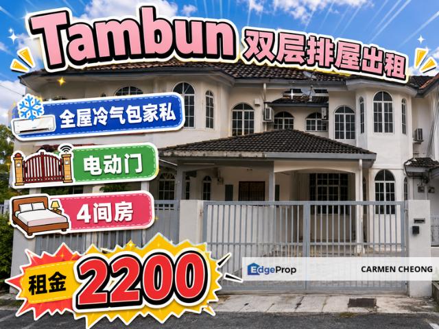 House for rent in Perak, Tanjong Ipoh
