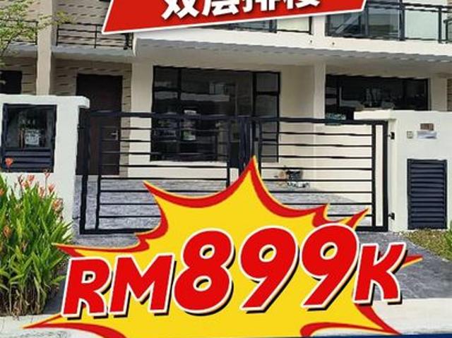 House for sale in Johore Bahru, Johor