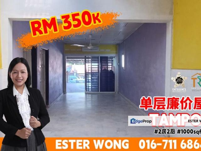 House for sale in Johore Bahru, Johor