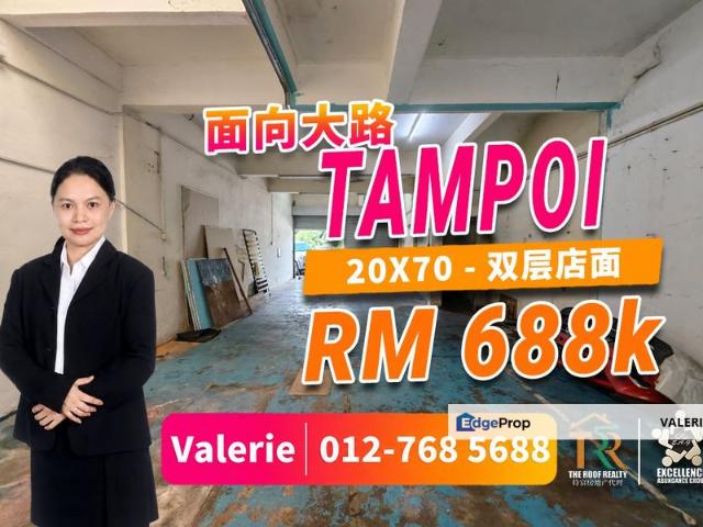 Shop for sale in Tampoi, Johor Bahru