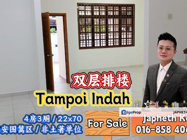 House for sale in Johore Bahru, Johor