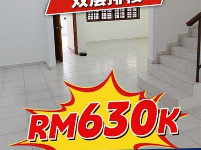 House for sale in Johore Bahru, Johor