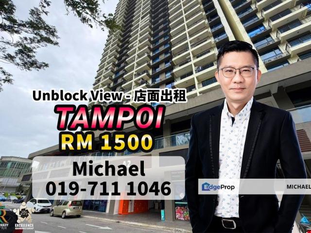 Shop for rent in Johore Bahru, Johor