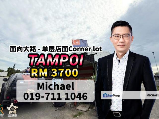 Shop for rent in Johore Bahru, Johor