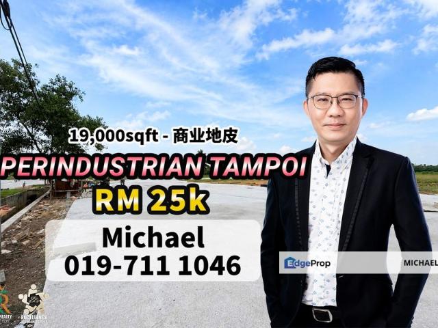 Shop for rent in Johore Bahru, Johor