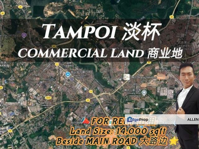 Shop for rent in Johore Bahru, Johor