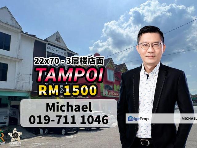 Shop for rent in Johore Bahru, Johor
