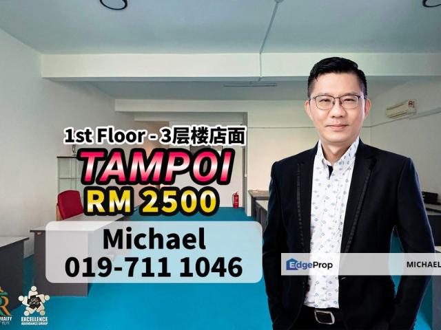 Shop for rent in Johore Bahru, Johor