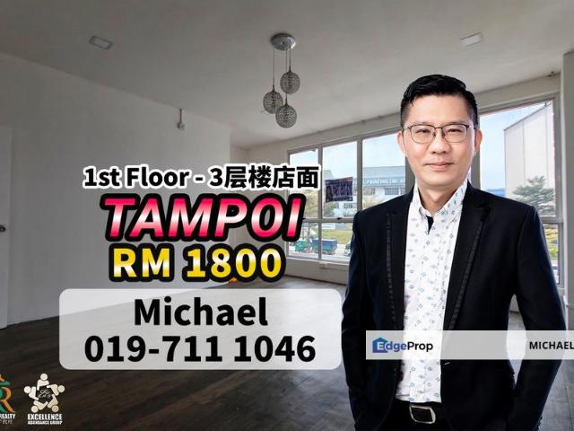 Shop for rent in Johore Bahru, Johor