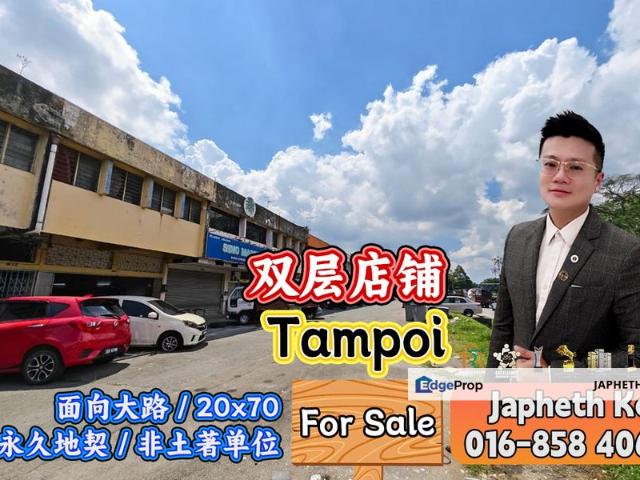Shop for sale in Johore Bahru, Johor