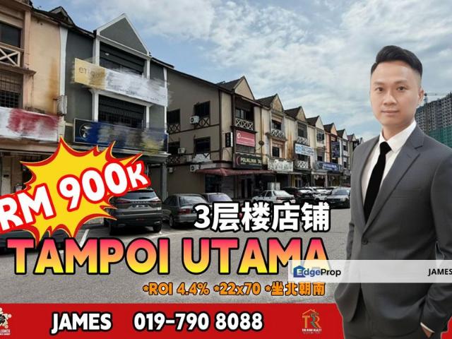 Shop for sale in Johore Bahru, Johor