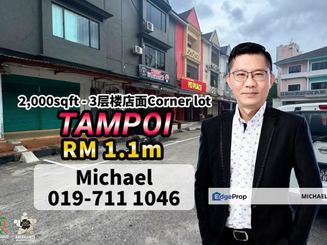 Shop for sale in Johore Bahru, Johor