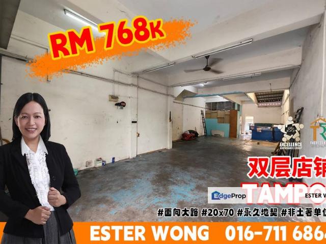 Shop for sale in Johore Bahru, Johor