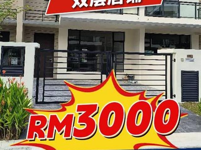 Shop for rent in Bukit Ledang, Johor