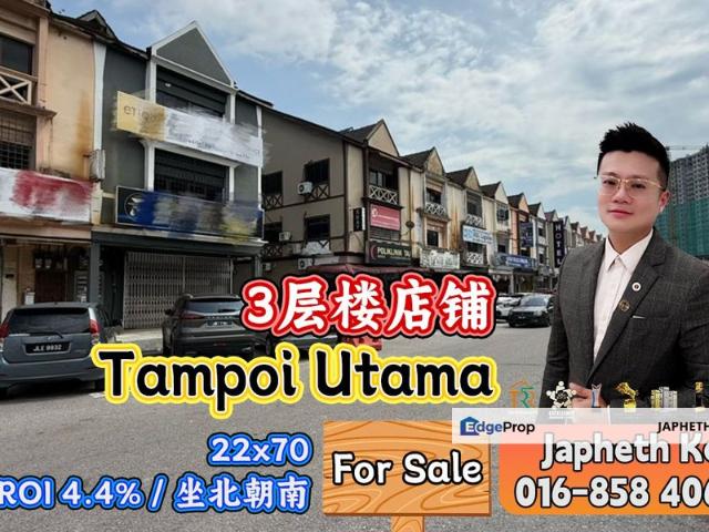 Shop for sale in Johore Bahru, Johor