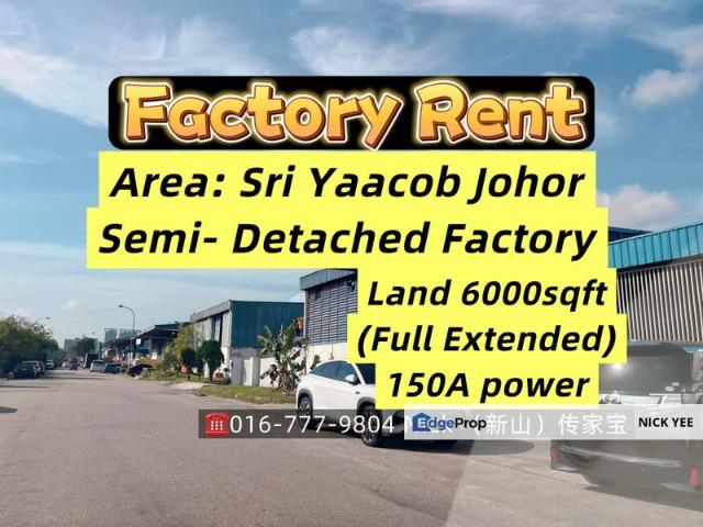 Warehouse for rent in Bukit Ledang, Johor