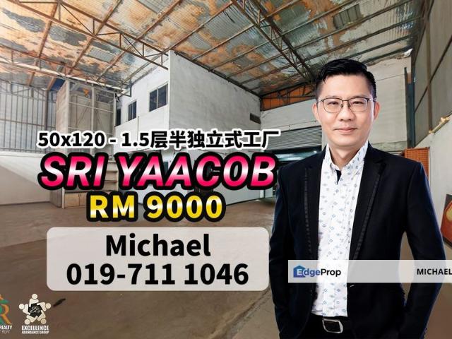 Warehouse for rent in Johor Bahru