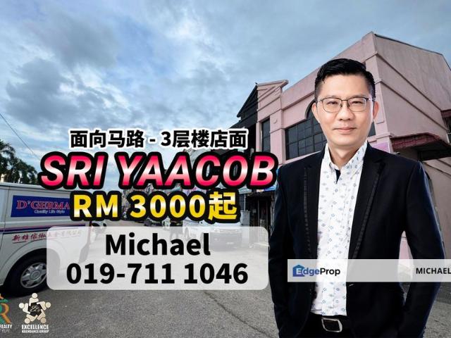 Shop for rent in Bukit Ledang, Johor