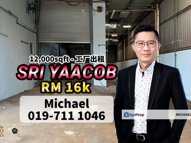 Warehouse for rent in Bukit Ledang, Johor