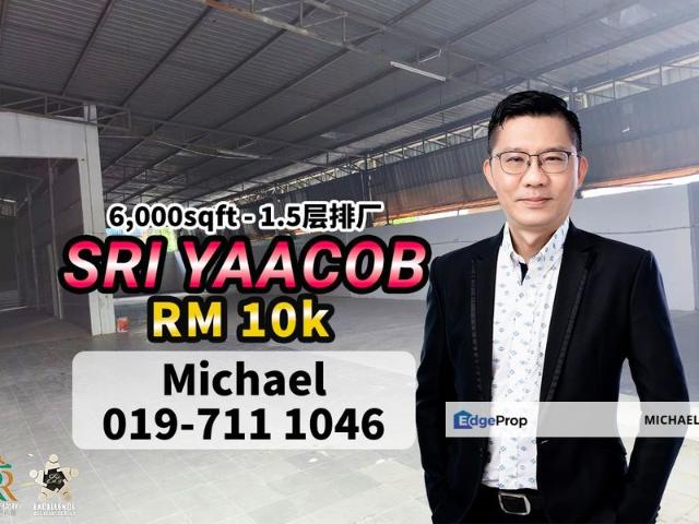 Warehouse for rent in Bukit Ledang, Johor