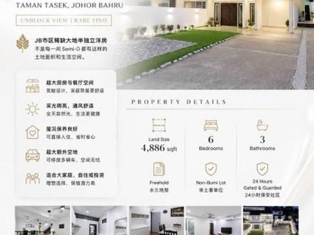 House for sale in Johore Bahru, Johor