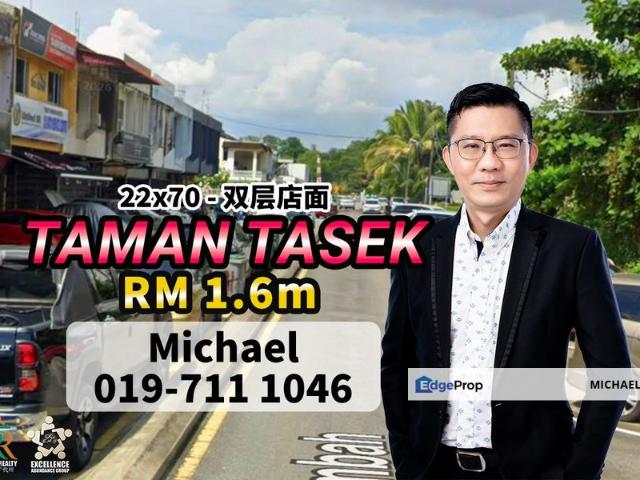 Shop for sale in Johore Bahru, Johor