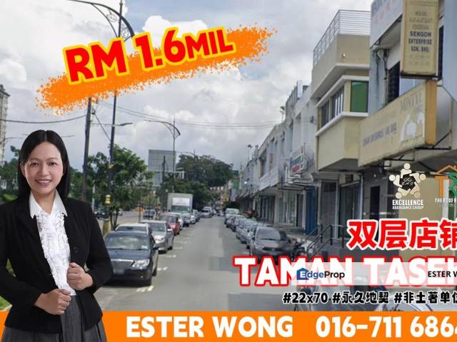 Shop for sale in Johore Bahru, Johor