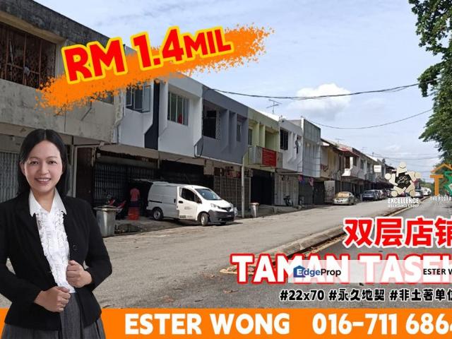Shop for sale in Johore Bahru, Johor