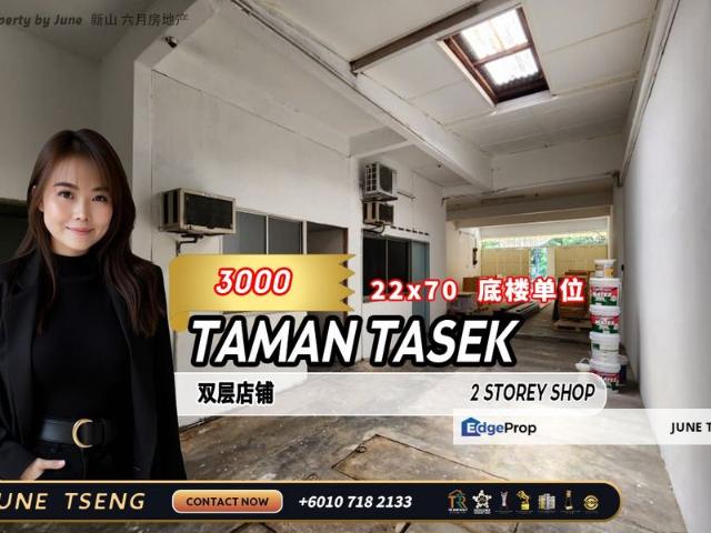 Shop for rent in Johore Bahru, Johor
