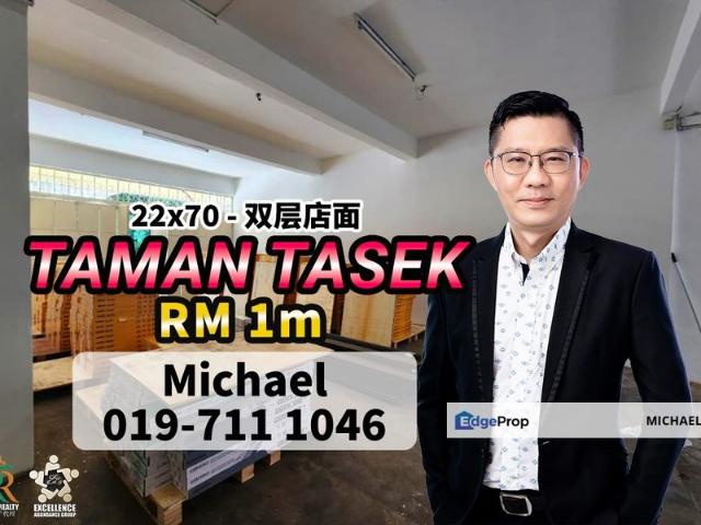 Shop for sale in Johore Bahru, Johor