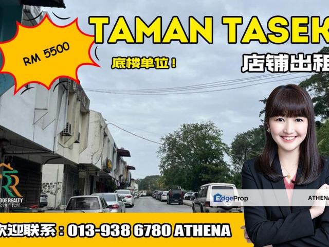 Shop for rent in Johore Bahru, Johor