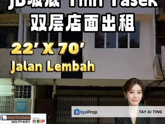 Shop for rent in Johore Bahru, Johor