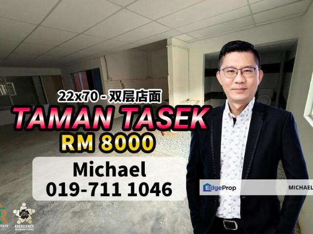 Shop for rent in Johore Bahru, Johor