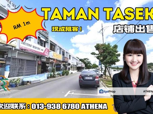 Shop for sale in Johore Bahru, Johor