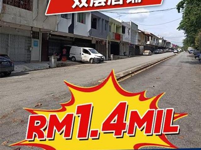 Shop for sale in Johore Bahru, Johor