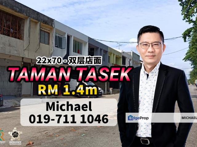 Shop for sale in Johore Bahru, Johor