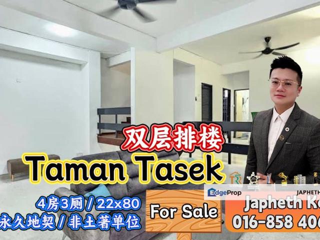 House for sale in Johore Bahru, Johor
