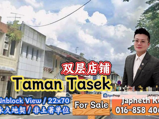 Shop for sale in Johore Bahru, Johor