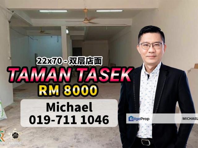 Shop for rent in Johore Bahru, Johor
