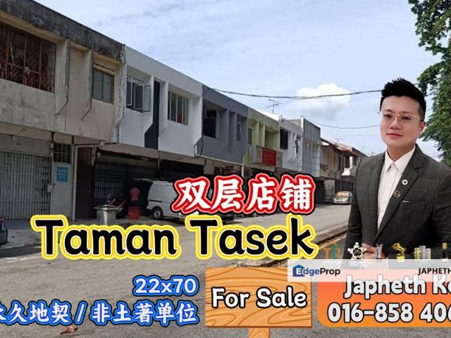 Shop for sale in Johore Bahru, Johor