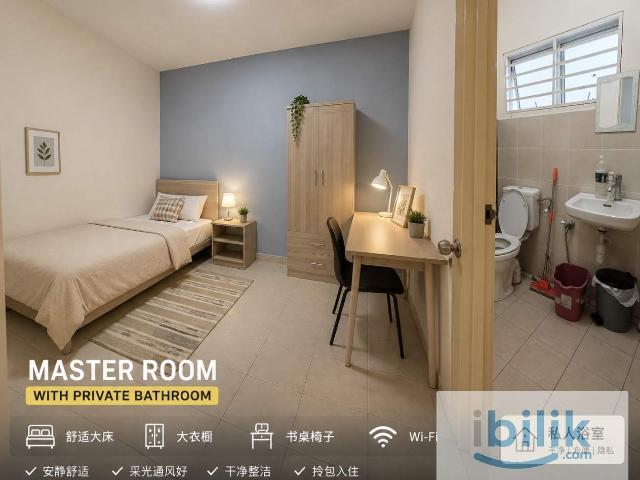 Room for rent in Tanjong Sepat, Selangor