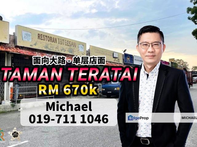 Shop for sale in Kulai, Johor