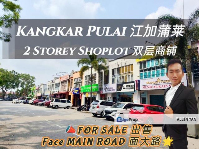 Shop for sale in Bukit Ledang, Johor