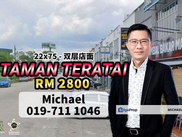 Shop for rent in Bukit Ledang, Johor
