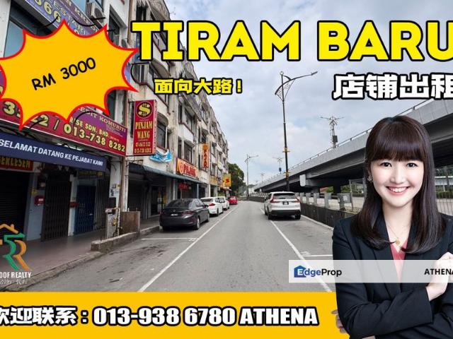 Shop for rent in Ulu Tiram, Johor