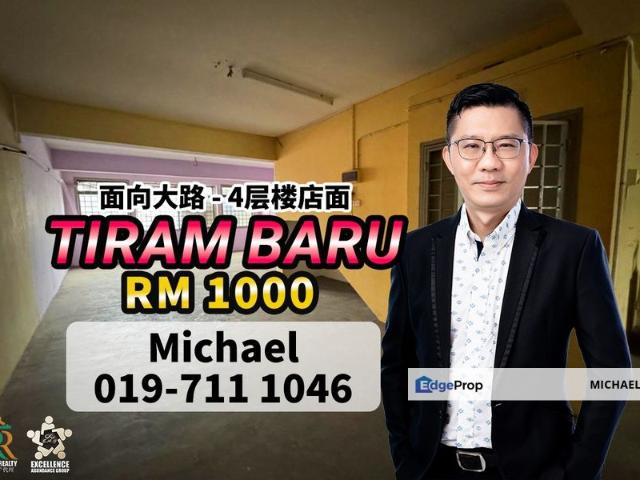 Shop for rent in Ulu Tiram, Johor