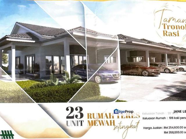 House for sale in Perak, Tronoh