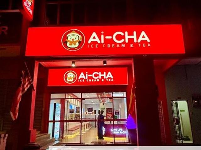 Shop for rent in Kajang, Langat