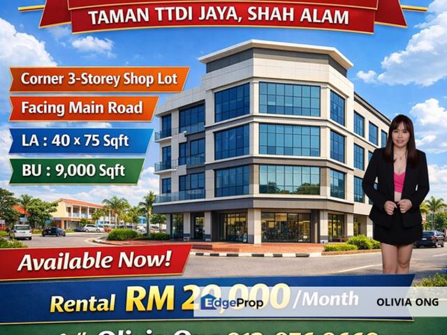 Shop for rent in Petaling, Alam Impian
